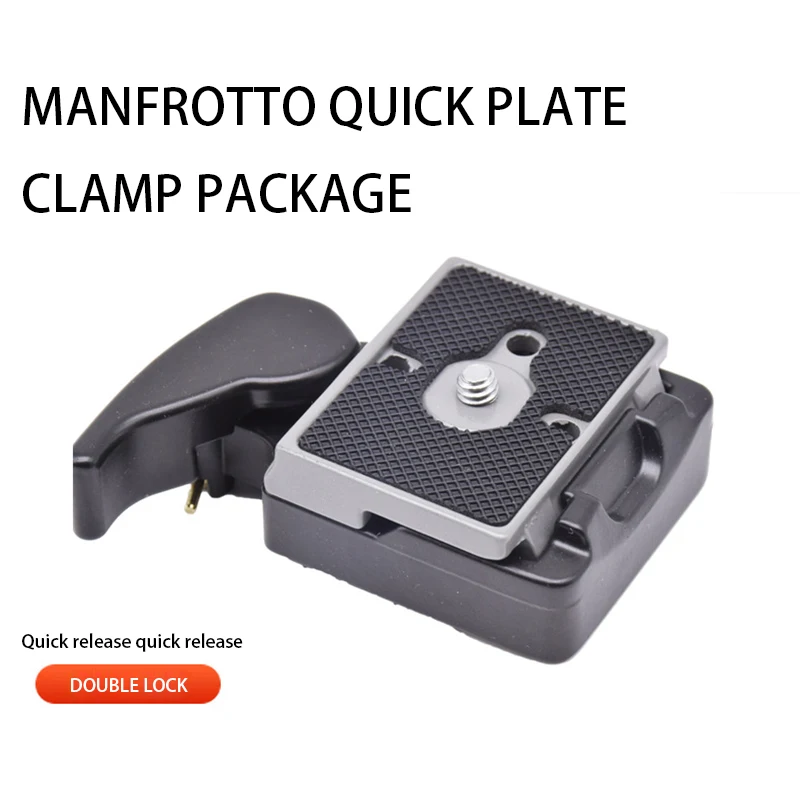 Universal Quick Release Plate 496RC 498RC2 804RC2 Pan Tilt Clamp Adapter For Manfrotto 200PL-14 Camera Tripod Easy To Install