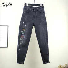 Новые джинсы с завышенной талией, Украшенные бусинами, женские уличные черные свободные брюки длиной до щиколотки, Женские джинсовые штаны-шаровары