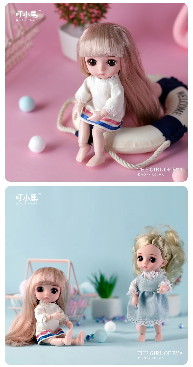 Новое поступление 1/6 1/8 Bjd SD ob11 маленькие куклы парик Модный стиль мохер провода волосы для куклы аксессуары