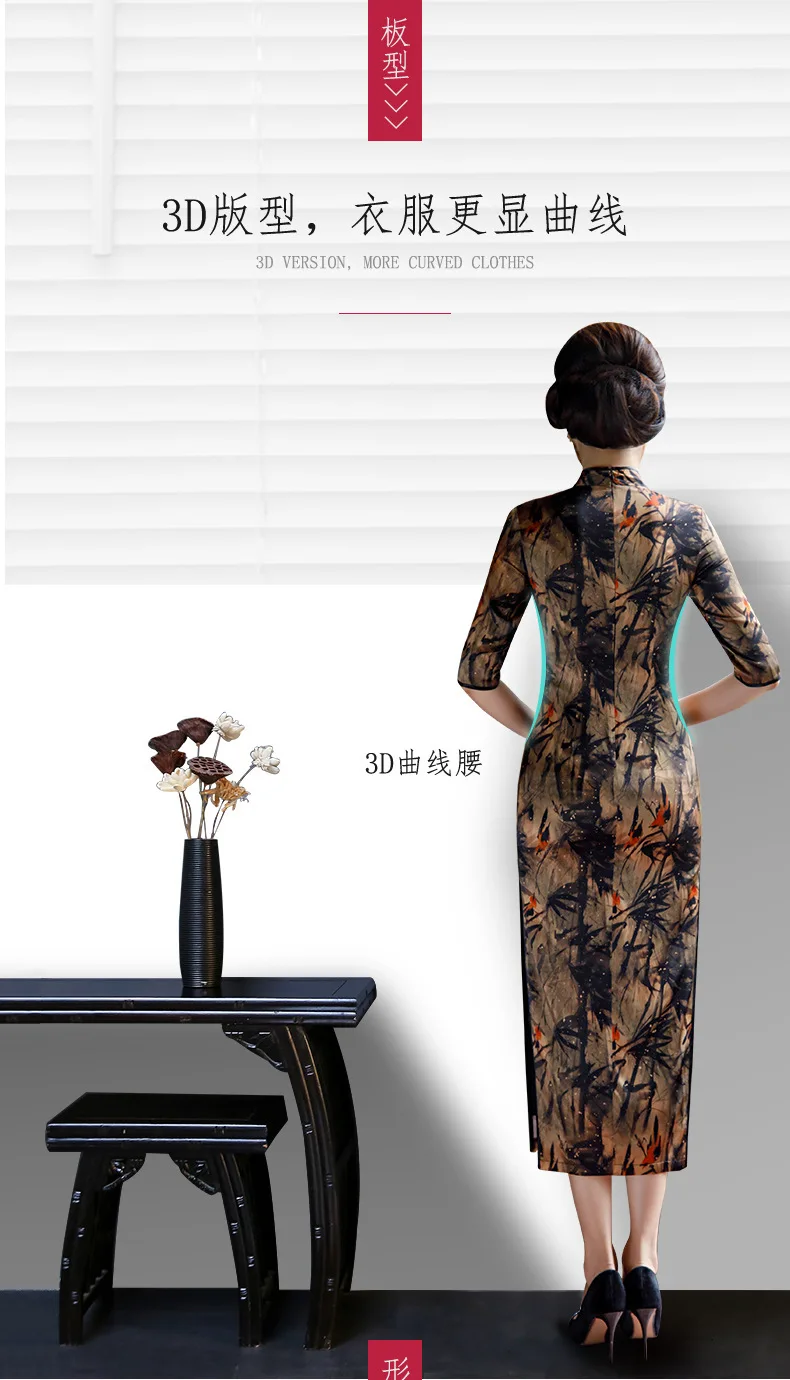 Tang cheongsam винтажная юбка с принтом шелковое китайское традиционное платье для женщин элегантное женское платье