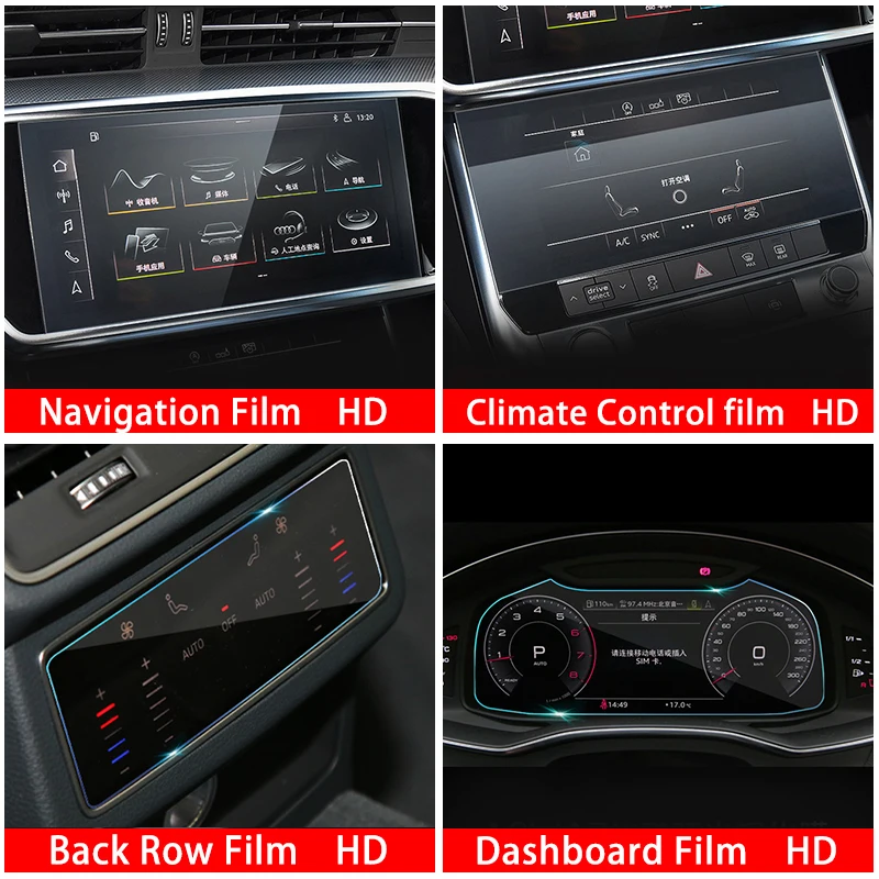 For Audi A6 C8 A7 2018 2019 2020 Tempered Glass Car Navigation Screen GPS  LCD Touch Display Film Protective Stickers Accessories - AliExpress