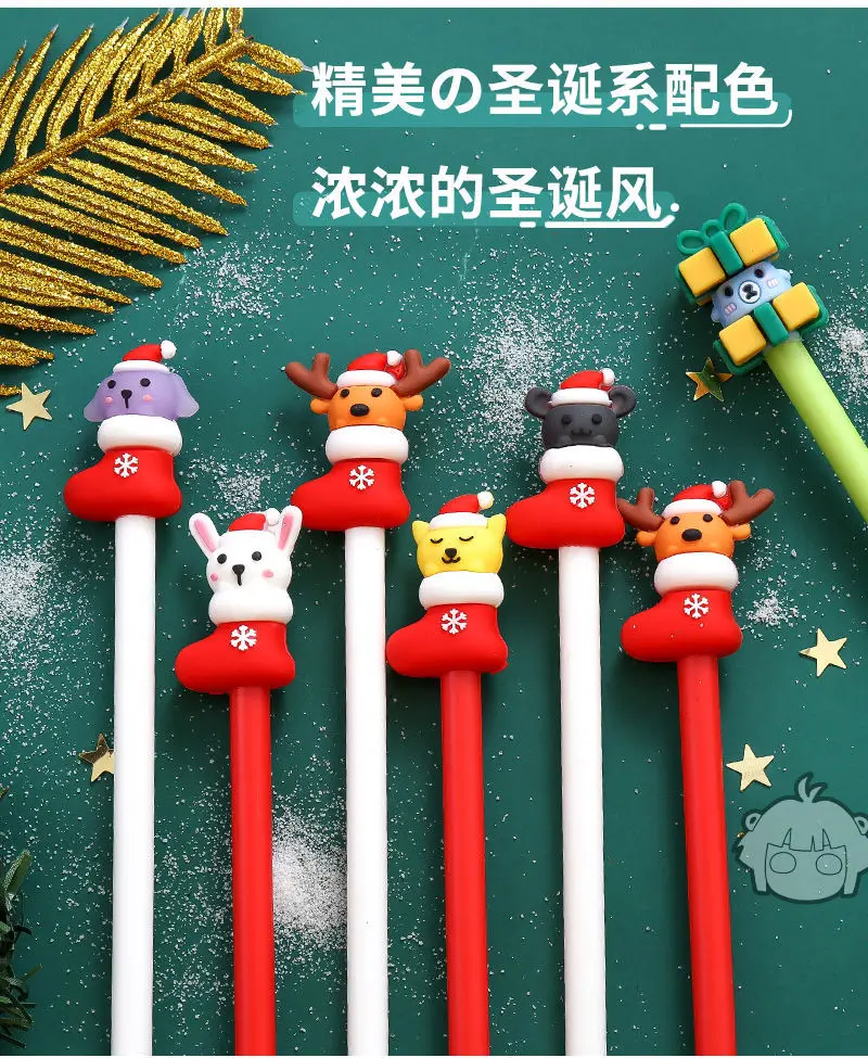 Cute Gel Pen Kawaii Korean Stationery 0.5mm Quicksand Needle-type Gel Pens  For Children's School Office Supplies Children's Gift