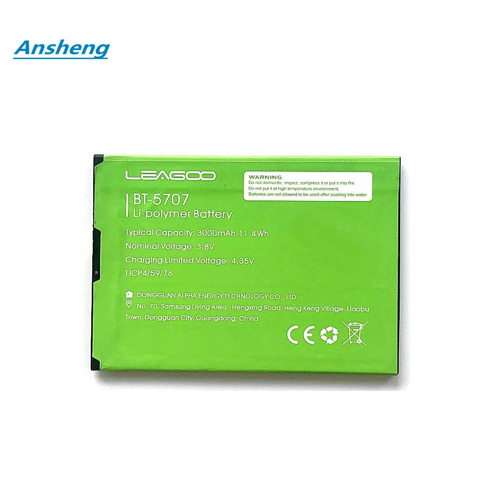 

Original 3.8V 3000mAh BT-5707 Battery For Leagoo M12 Smartphone