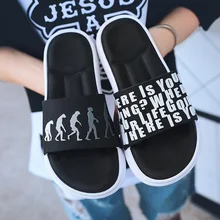 Модные летние мужские тапочки; высокое качество; светильник; Уличная обувь на плоской подошве; дышащие тапочки для взрослых; модная Нескользящая пляжная обувь; размеры 38-55