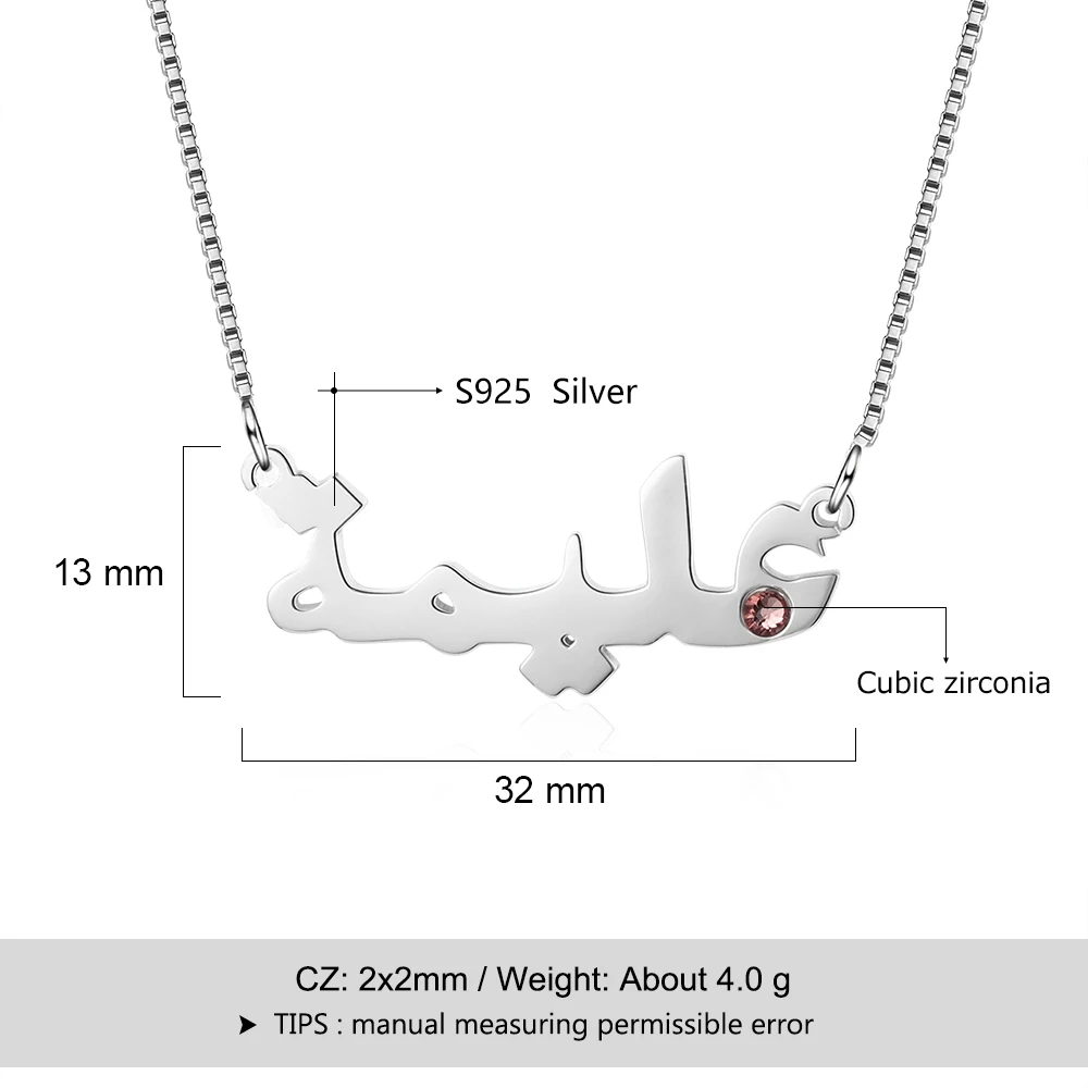 Personalized Arabic Name Necklace Custom Name Letter Necklace 925 Sterling Silver DIY Unique Gift Fine Jewelry (Lam Hub Fong) Personalized Arabic Name Necklace Custom Name Letter Necklace 925 Sterling Silver DIY Unique Gift Fine Jewelry (Lam Hub Fong)