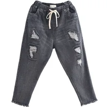 OMIKRON новые рваные Мешковатые Свободные прямые корейские уличные Harajuku панк джинсы черные из денима винтажный спортивный костюм шаровары