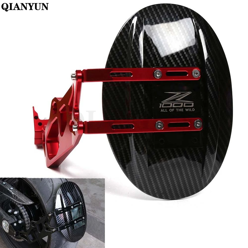 

For Kawasaki Z1000 2010 - 2017 Rear Wheel Tire Fender Rear Fender Bracket Mudguard Splash Mud Dust Guard Fender Shield