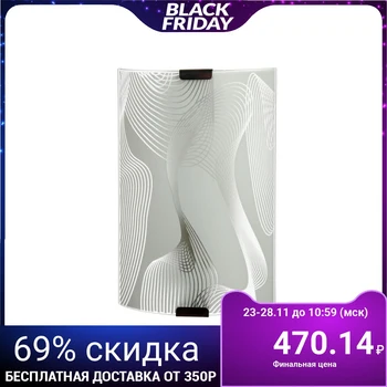 

Wall lamp 1071005205688 E27 60W matt white / metallic 22.4х15х7.7cm 4608143