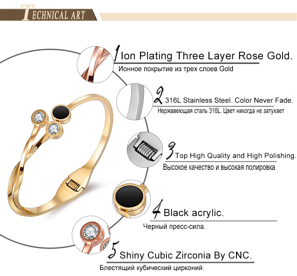 Stainless Steel Bracelets For Women (1)