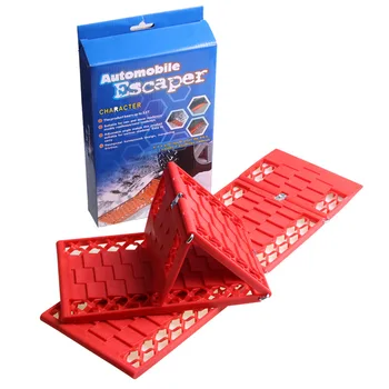 

Car snow relief plate folding anti skid plate tyre slip mat mounted SD-X001