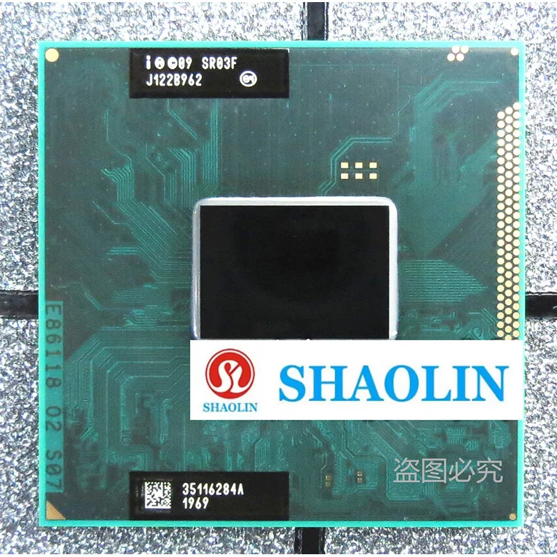 Скидка 40% оригинальный процессор SHAOLIN i7 2620M SR03F 2 7 ГГц 4M 35W Socket G2 /rPGA988 бесплатная