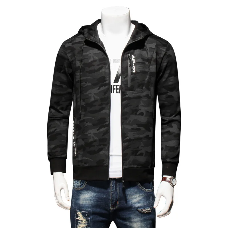 

Season Plus Fat plus Size Thin Section Simple Printing Jacket Men Sports Leisure Fat Top Male Trend Coat