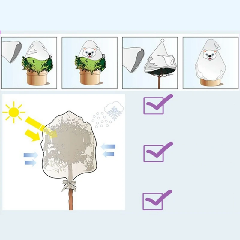 AFBC сумки для защиты растений Рождественская елка зимнее покрытие растения садовый инструмент растение холодостойкая защита от насекомых Нетканая сумка