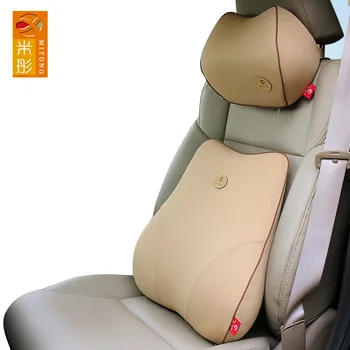

2019 New Style Space Memory Foam Car Headrest Lumbar Support Pillow Set Pillow Neck Pillow