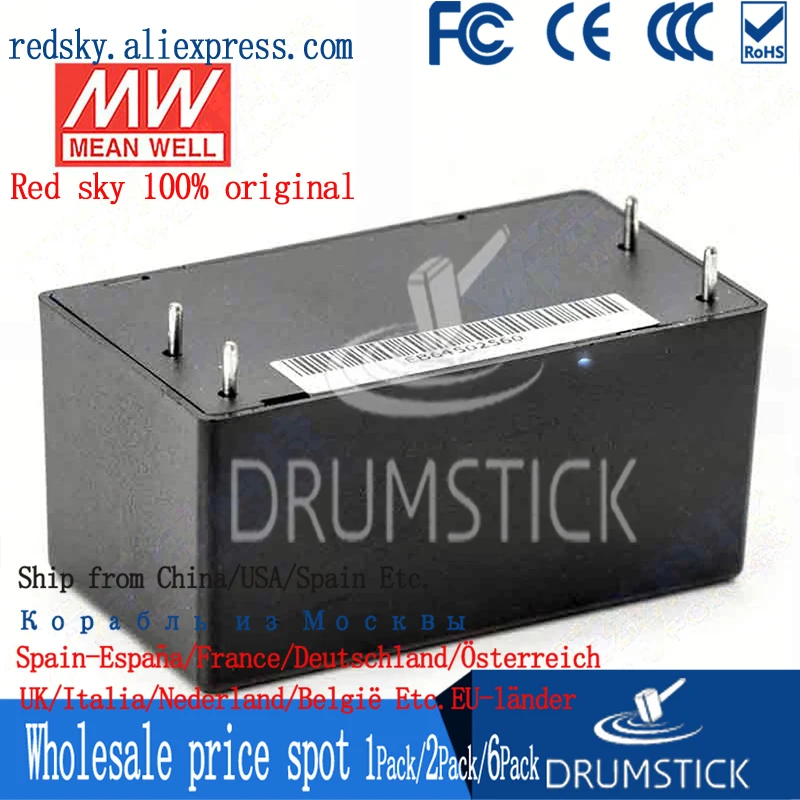 Transmit Mean Well Irm 05 5w 3 3v5v12v15v24v Ac dc In line AliExpress