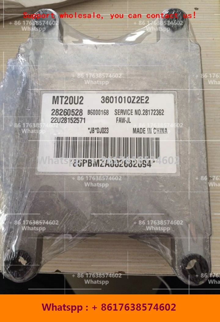 

ECU for FAW Jiabao Car Engine Control Unit/MT20U2 28260528 B6000168 3601010Z2E2/28329650 3601010-7J1 B6000563