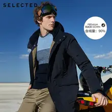 Отборная Мужская парка с капюшоном средней длины, верхняя одежда, новая зимняя куртка на утином пуху, пальто S | 419412550