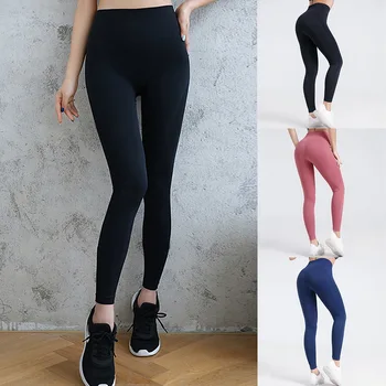 

Dihope Curve New Seamless Yoga Pant Breathable Quick-drying Sport Leggings Gym Push Hip Women Sexy High Waist Fitness Pant