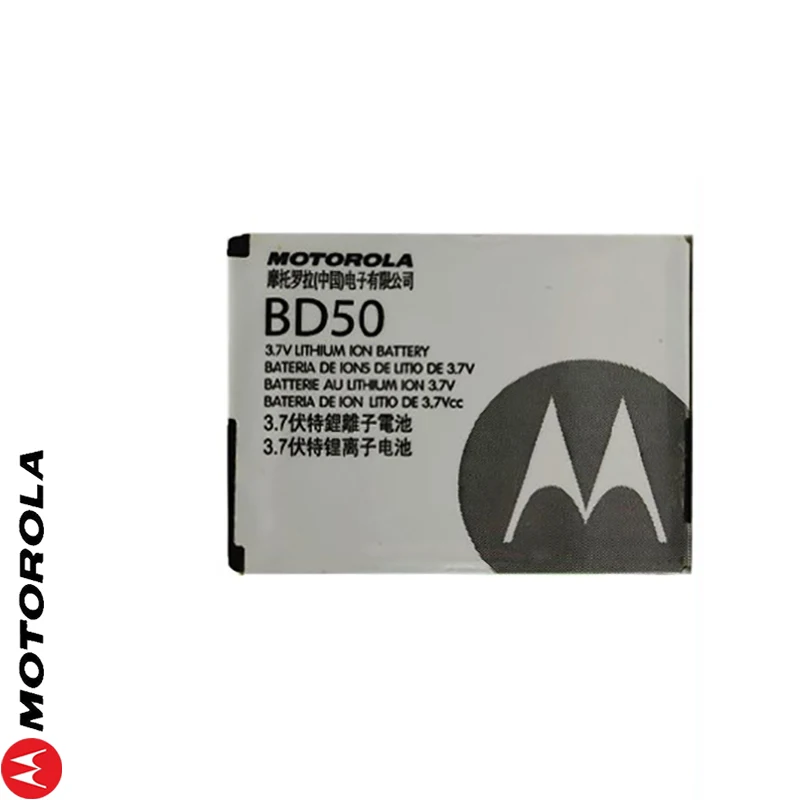 

Motorola 2pcs NEW Original 750mAh BD50 Battery FOR Motorola EM25 EM325 F3 F3C High Quality Battery + Tracking Number