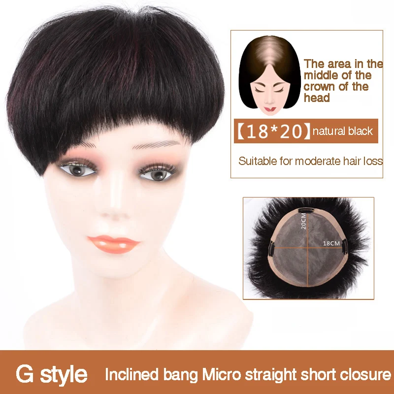 Salonchat волосы Топпер чистый цвет парик шиньоны для женщин/мужчин парик с челкой ручной работы Remy человеческие волосы для наращивания на заколках - Цвет: G-18X20-2