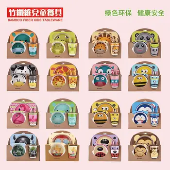 

Creative Bamboo Fiber Children's Tableware Dining Plate Partition Grid Baby Rice Bowl Baby Supplementary Food Bowl Fork Spoon Se