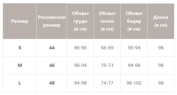 Simplee Bohimian женский комбинезон без бретелек, повседневный свободный женский комбинезон с поясом, летний пляжный стиль, женские комбинезоны