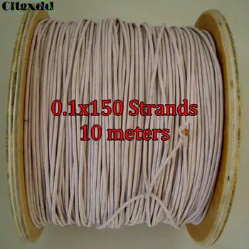

Cltgxdd 0.1x150 Strands 10m/pc Mine Antenna Litz wire Copper Wire Multi-strand Polyester Silk Envelope Braided Multi-strand Wire