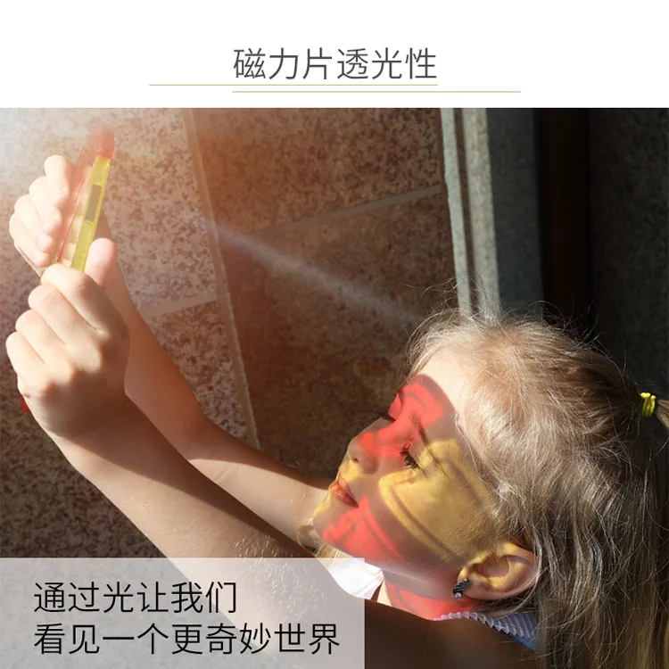 

Window Magnetic Sheet Inserted Building Blocks Toy Educational Magnetic Building Blocks Flexible CHILDREN'S Toy Hot Selling