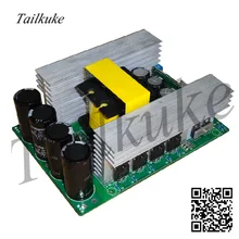 24V2000W High Frequency Preamp Module An An Electronic High Power Inverter Boost Board EE65B Magnetic Core Transformer