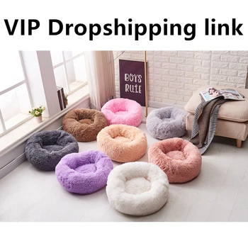 

Round Pet Dog Bed Washable Cat Bed Small Doughnuts Dog House Super Soft Cotton Mats Sofa For Dog Chihuahua Best Pet Cat Bed