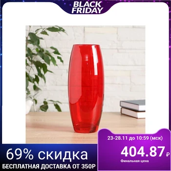 

Vase "Rainbow G" ruby ​​d-8cm, 11x26cm