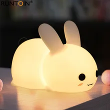 

Touch Colorful Rabbit Silicone Led Night Light Cute Charging Jade Rabbit Pat Lamp Creative Cartoon Children With Sleeping Gifts