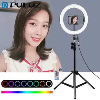 

26cm Marquee Photography Lighting Phone Ringlight Tripod Stand Photo Led Selfie Bluetooth remote Ring Light Lamp TikTok Youtub