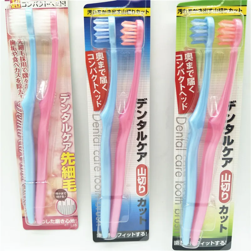 Импортируется из Японии seiwapro зубная щетка волнистая Щетина зубная щетка тонкая шерстяная зубная щетка 2-Pack
