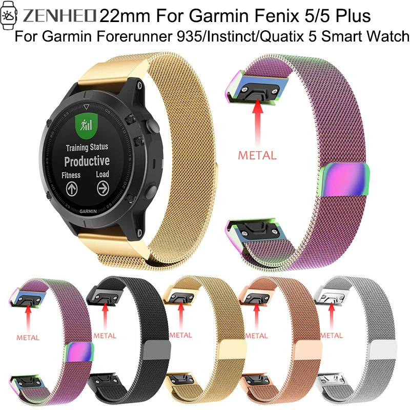 22 мм Милана быстросъемный ремешок для Garmin Fenix 5/5 Plus браслет для Garmin Forerunner 935/Instinct/Quatix 5 Смарт-часы
