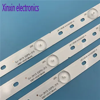 

FOR Applicable to skyworth 32E200E AOC T3250M lb-f3528-gjx320307-h