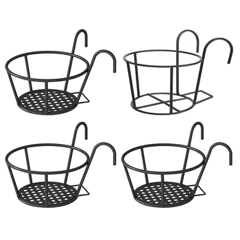 

4pcs Modern Iron Art Bedroom Indoor Outdoor Strong Bearing Patio Garden Hanging Basket Plant Stand Corner Balcony With Hooks