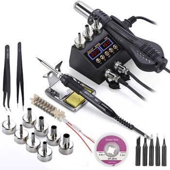 

JCD 2 In 1 750w SMD BGA Rework Soldering Station Welding Repair Temperature Adjustable Electric Solder Heat Hot Gun Tools Kits