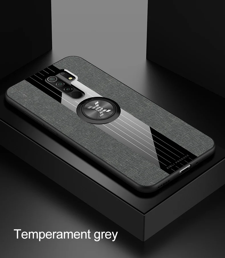 6-26-红米9布纹壳实拍_03