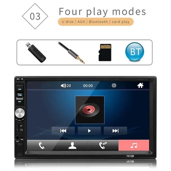 

7inch Car MP5 Player TouchScreen Wireless Communication Image Video Music Player Support U Disk 7012B Car Styling
