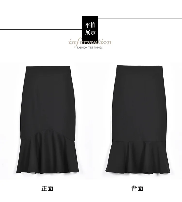 Spring And Summer Slim Fit Skirt Mid-length Irregular Fishtail Skirt All-match Bag Skirt Flounced Skirt