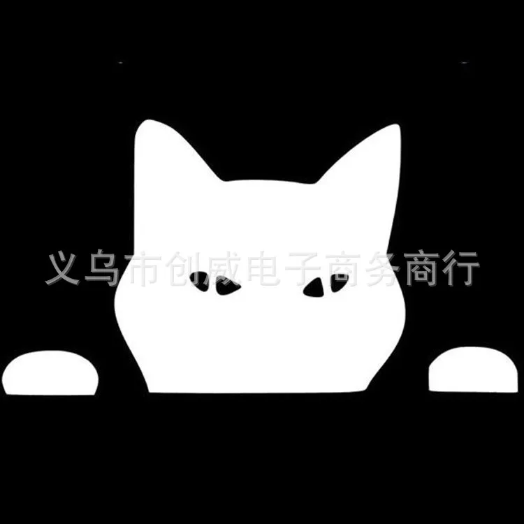 Поперечная граница для AliExpress забавный кот светоотражающий смешной безумный Кот автомобиль светоотражающие Стикеры для мотоциклов