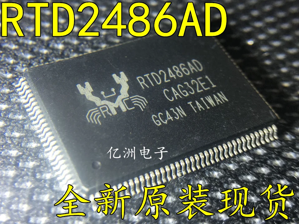 5 шт./лот RTD2486AD TQFP-128 высокое качество