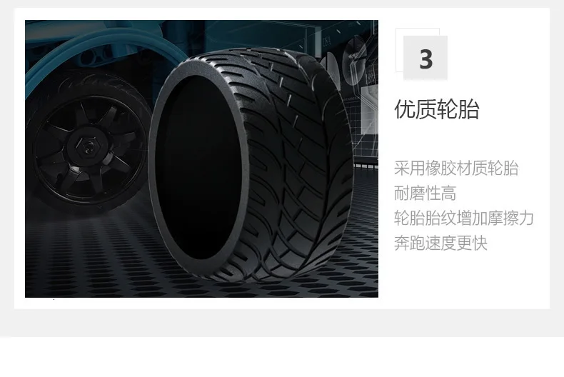 Technic Super Sportscar Радиоуправляемая машина 918 модель DIY строительные блоки Машинки с дистанционным управлением Кирпичи игрушки для детей Подарки