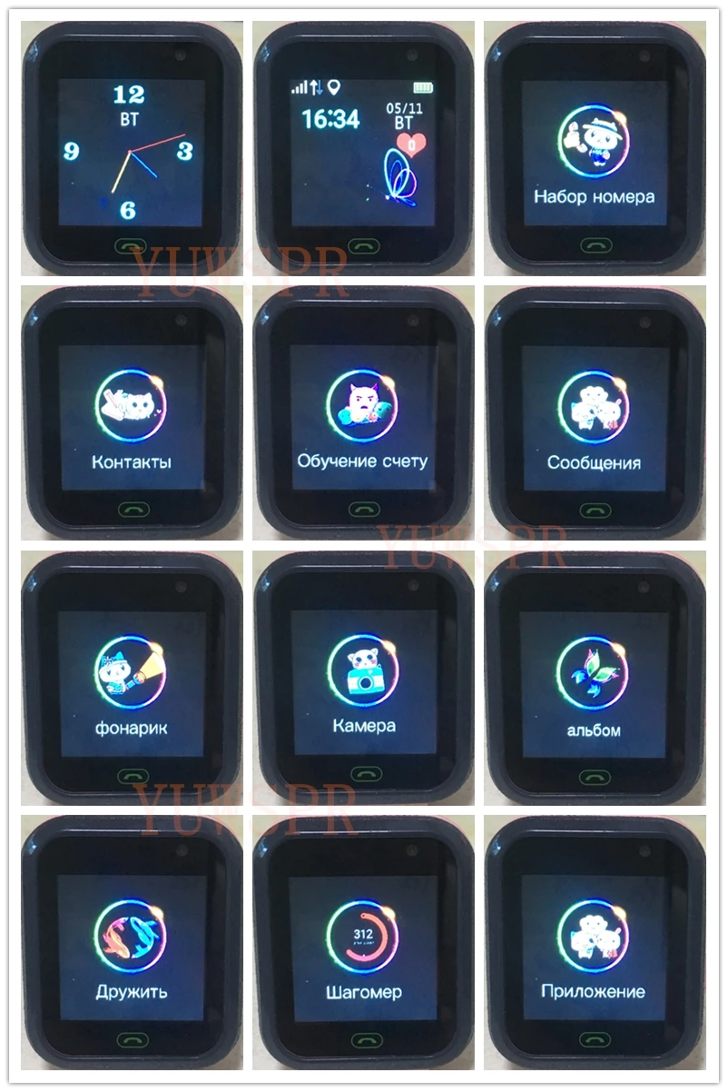 Детские часы трекер часы SOS расположение водонепроницаемый IP67 фонарик камера Android IOS мальчик девочка часы S7 1 шт
