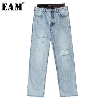 

[EAM] Plaid Split Joint Holes Long Wide Leg Jeans New High Waist Loose Women Trousers Fashion Tide Spring Autumn 2020 1S196