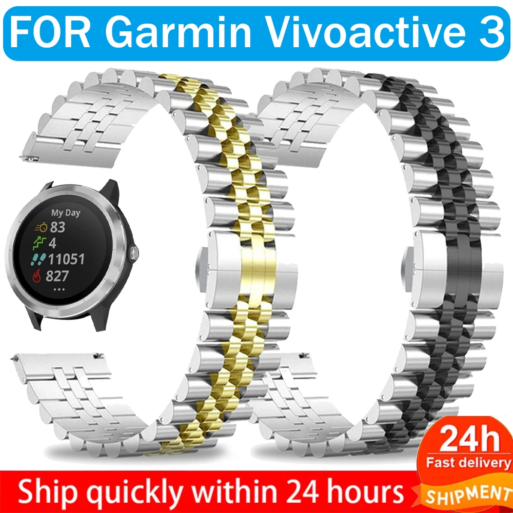 Металлический ремешок Nest 20/22 мм для наручных часов Garmin Watch Vivoactive3 из нержавеющей
