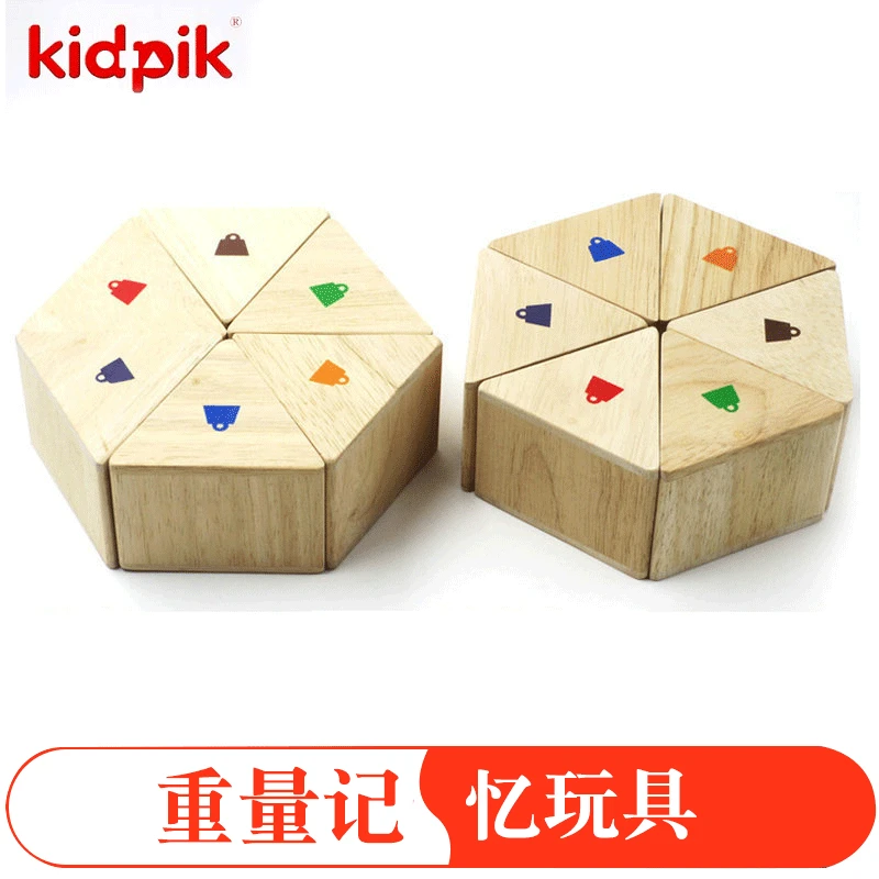 

Kidpik Children Toy Building Blocks Wooden Toys Early Childhood Educational Toy Weight Memory Game