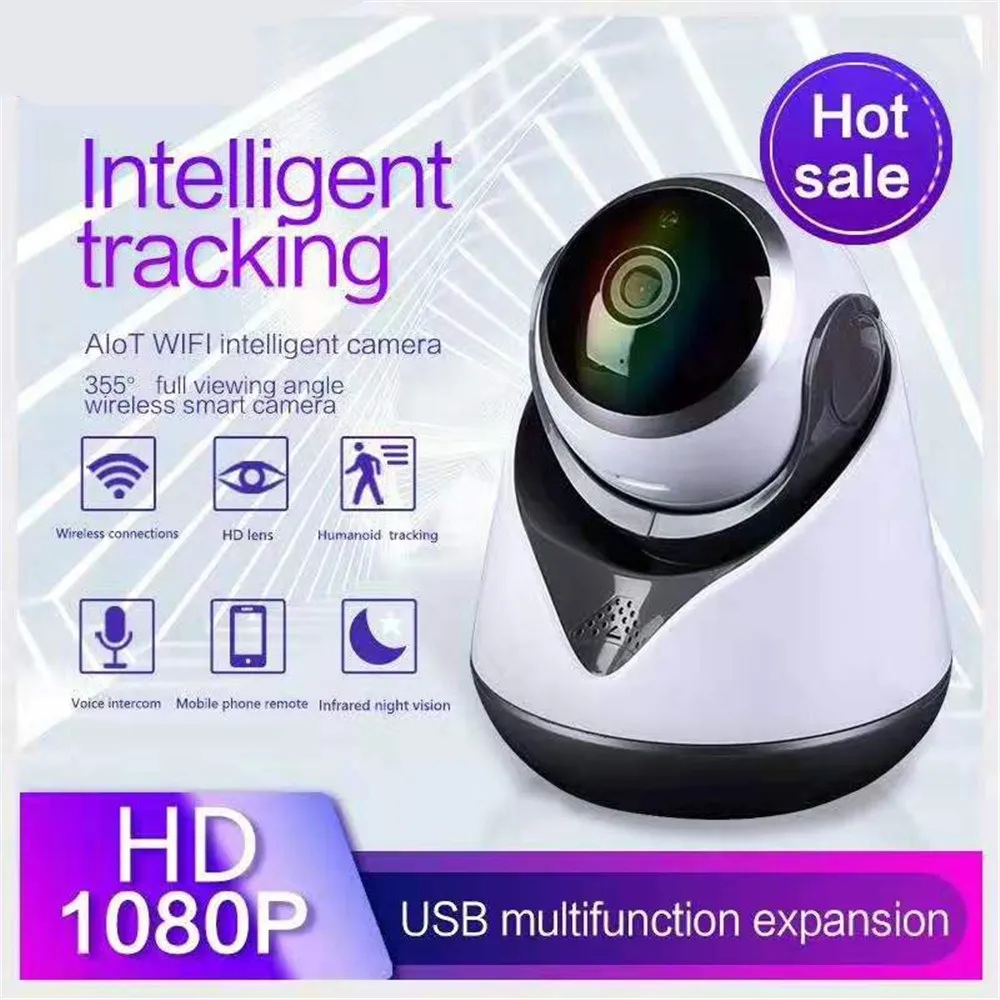 2MP 1080P Автоматическая Беспроводная PTZ IP купольная камера