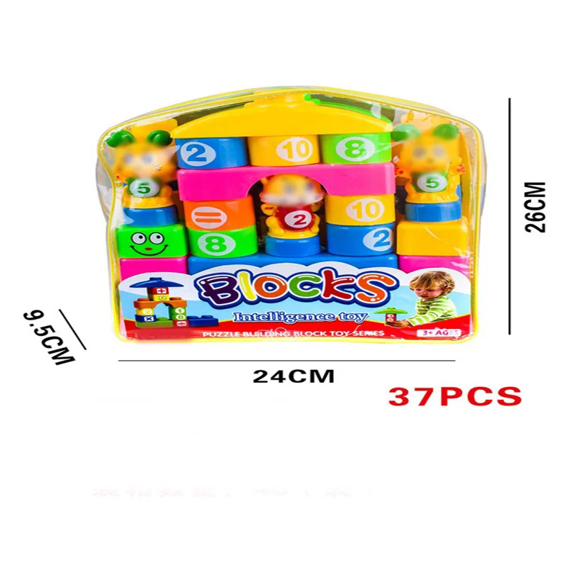 

Children PVC Backpack Building Blocks Toy Baby Flexible Plastic Building Blocks Assembled Fight Inserted Desktop Educational Toy